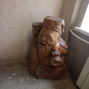мне все равно
