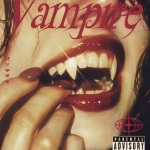 “I Yearn to Be a Vampire”