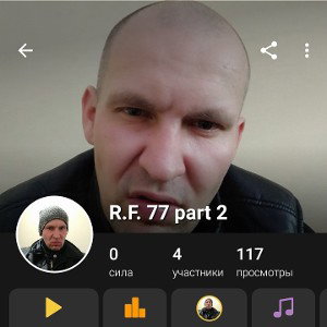 Лучший 