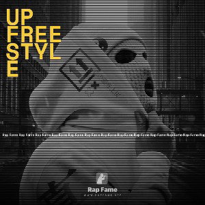  Up freestyle 