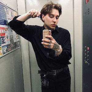 Мертвые цветы 🌹 