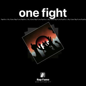 one fight 