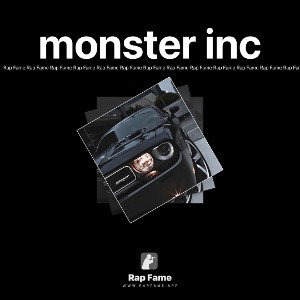 monster inc 