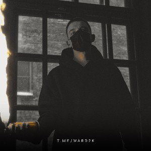 ПАЛАТА - Болото (freestyle)