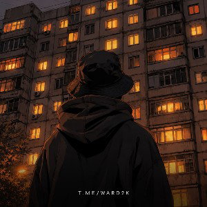 Palata - Оттепель