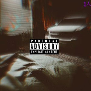 HXLY SMOKES - Silence  