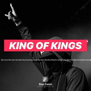 king of kings
