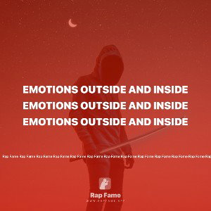 emotions outside and inside