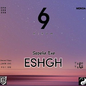 ESHGH