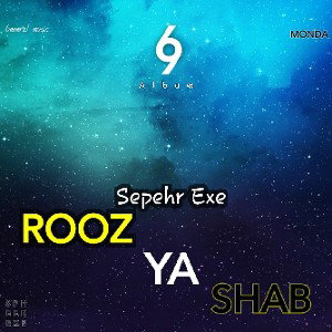ROOZ YA SHAB