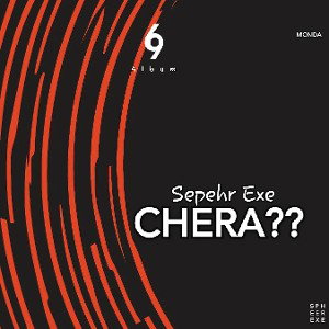 CHERA