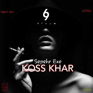 KOSS KHAR