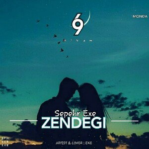 Zendegi