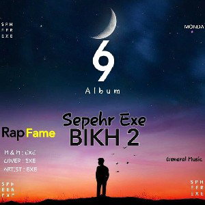 BIKH 2