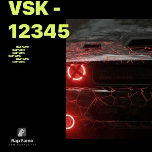 VSK - 12345
