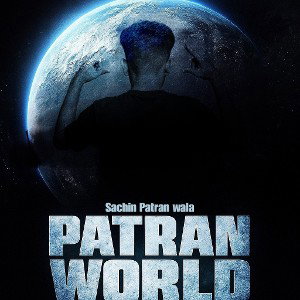 PATRANWORLD