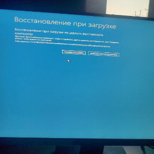 Фристайл ради коинов
