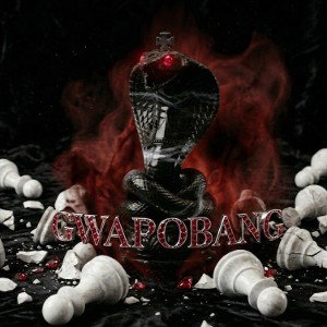 BAR NONE FADE 