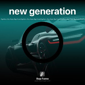 new generation 