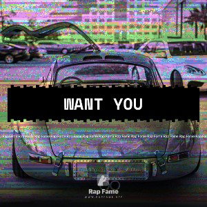 Want You