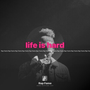 life is hard