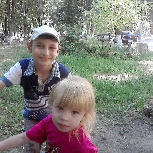 Ы