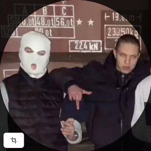freestyle 
