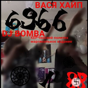 КОНЦЕРТ В КЕРЧЕНСКОМ ПОЛИТЕХЕ 