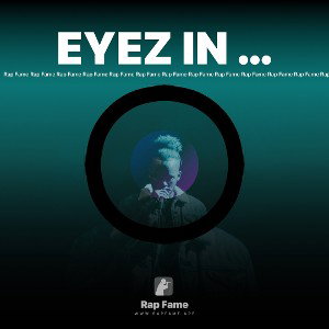 EYEZ IN …