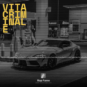 vita criminale