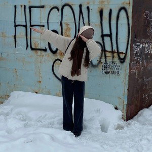 НЕ6ОЛЬНО Х TENOR - СПАЙСОВОЕ ДЕТСТВО