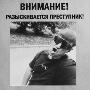 НЕ6ОЛЬНО - КОЛЁСА