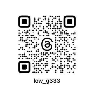 compadre Freestyle low g 