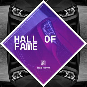hall of fame 