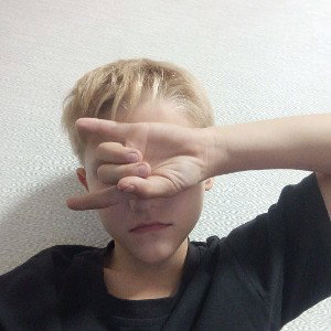 Положил на этот бит