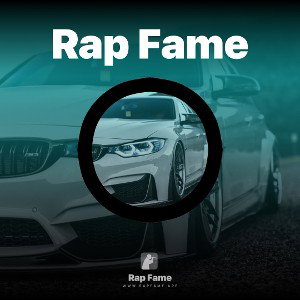 "rap doucement",