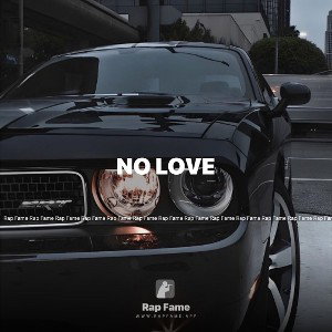 No love 