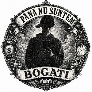 Un frate/Altu' (EP)