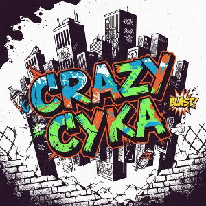 Crazy сука