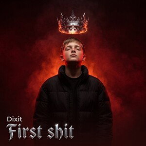 First shit