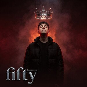 fifty