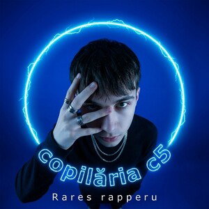 copilăria c5
