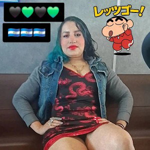tu pesadilla 