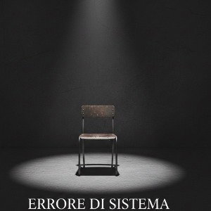 errore di sistema 