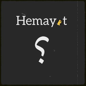 Hemayat 