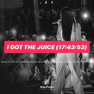 I got the Juice (17:43:53)