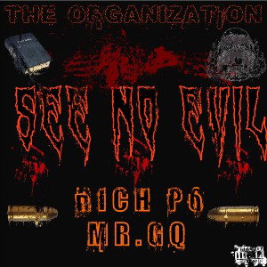 S.N.E (See No Evil)