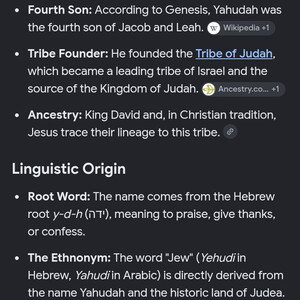 who put the ish in them Jews ImYahudah