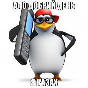 мамбет флоу 2
