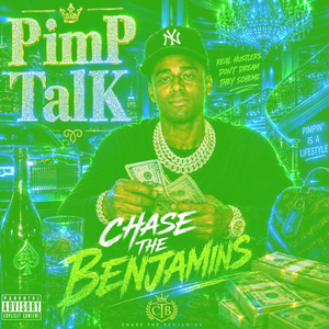 PimP TalK  (Off da Lean)